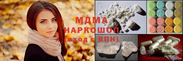 индика Верея